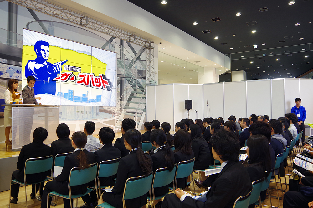 日本調理製菓専門学校 学外研修風景