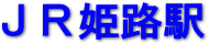 iqPHw