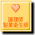 tEىqt