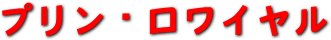 vEC