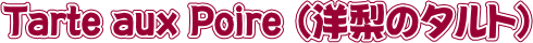 m̃^gi^gEIE|A[j