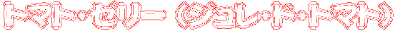 g}gE[[iWEhEg}gj