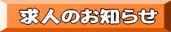 l̂m点