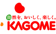 カゴメ株式会社