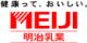 明治乳業株式会社