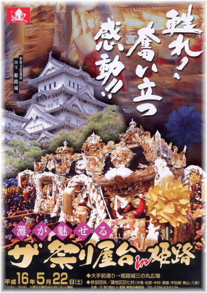 uUՂ艮inPHṽ`V